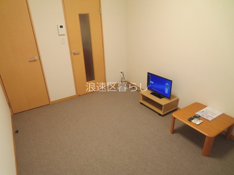 レオパレス久保吉 その他