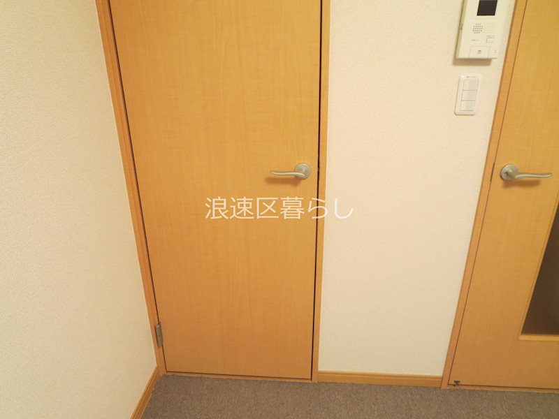 レオパレス久保吉 その他