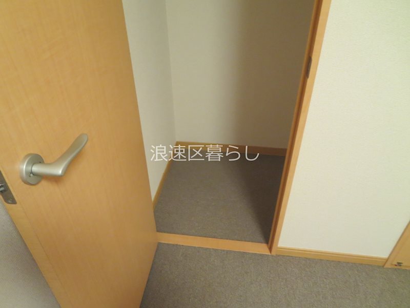 レオパレス久保吉 その他