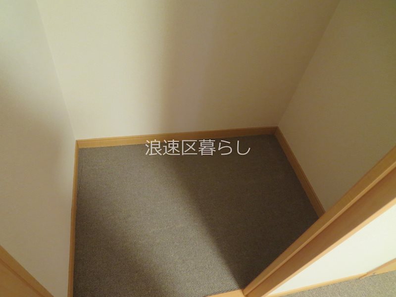 レオパレス久保吉 その他