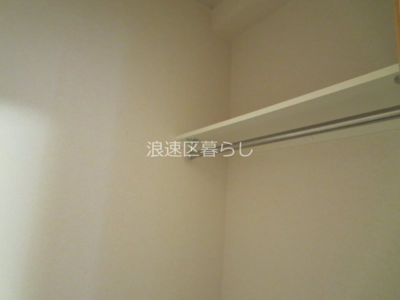 レオパレス久保吉 その他