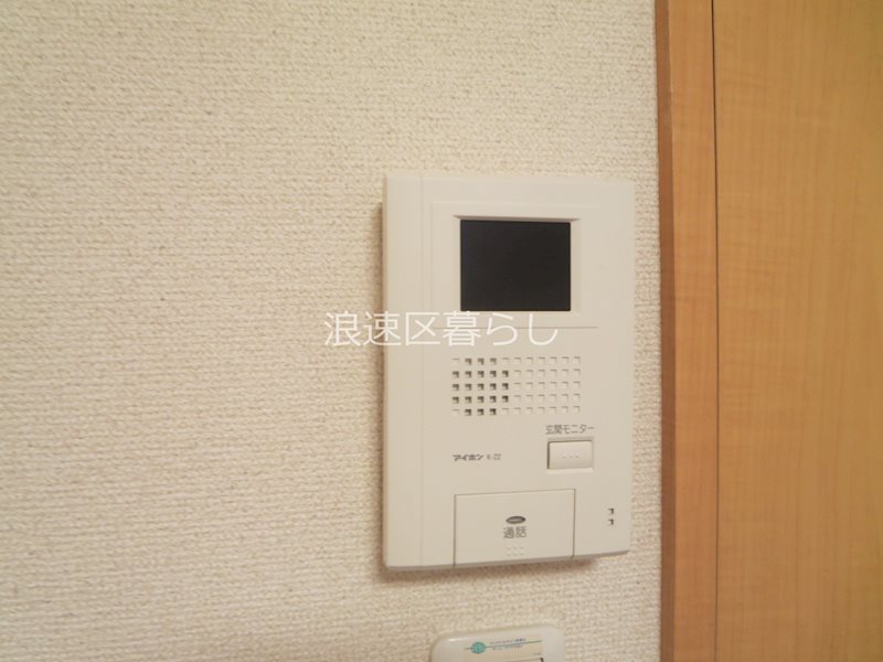 レオパレス久保吉 その他