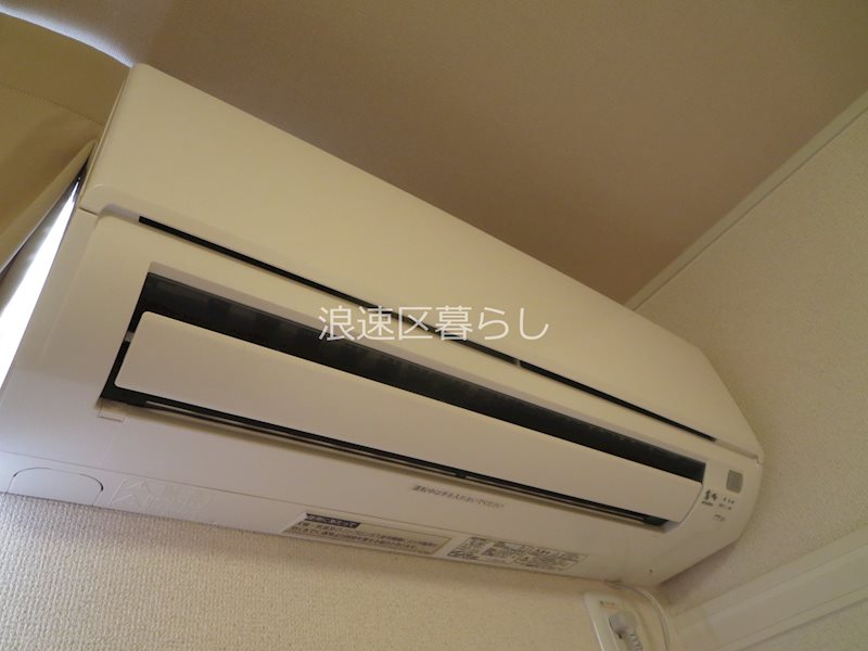 レオパレス久保吉 その他