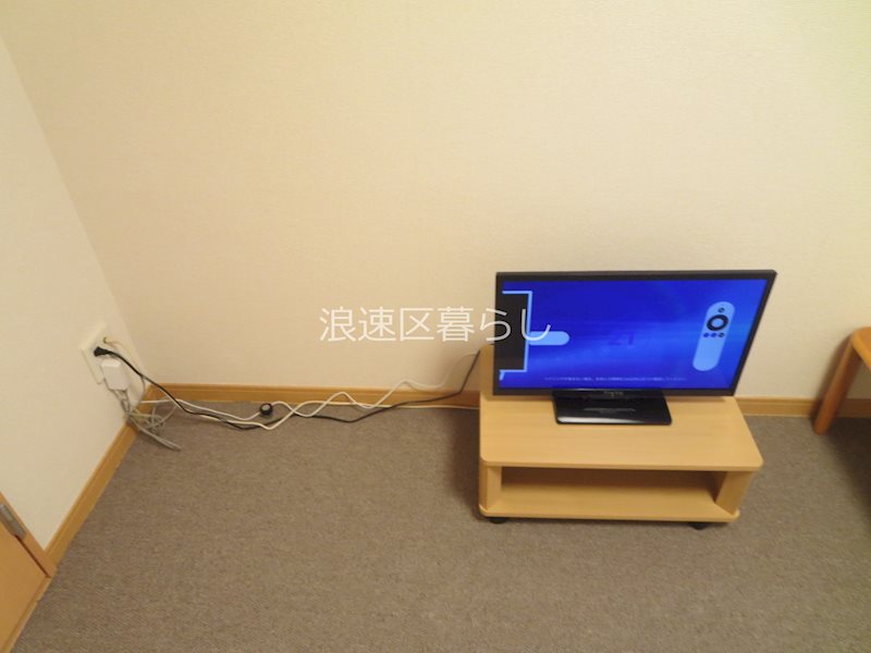 レオパレス久保吉 その他