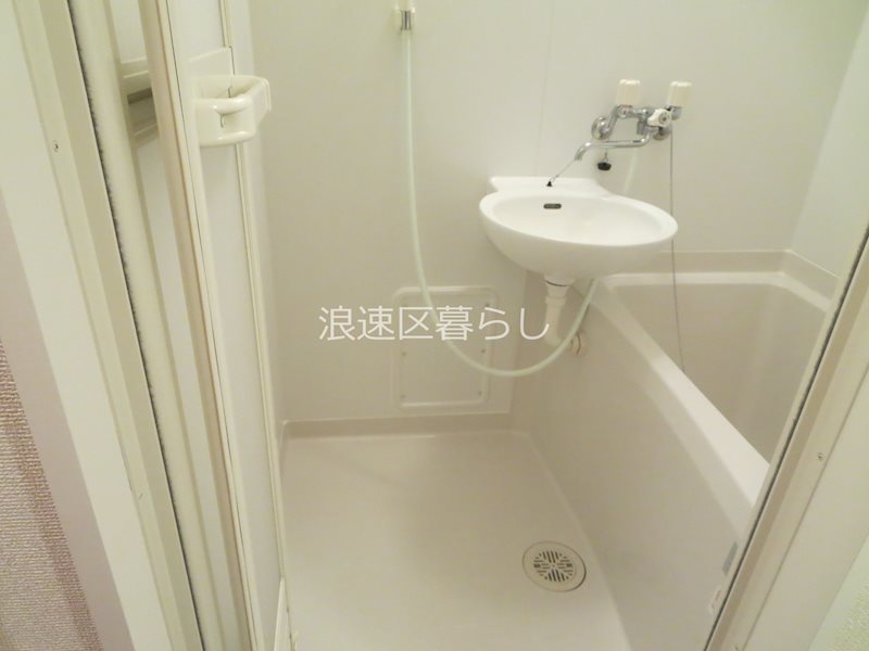 レオパレス久保吉 風呂画像