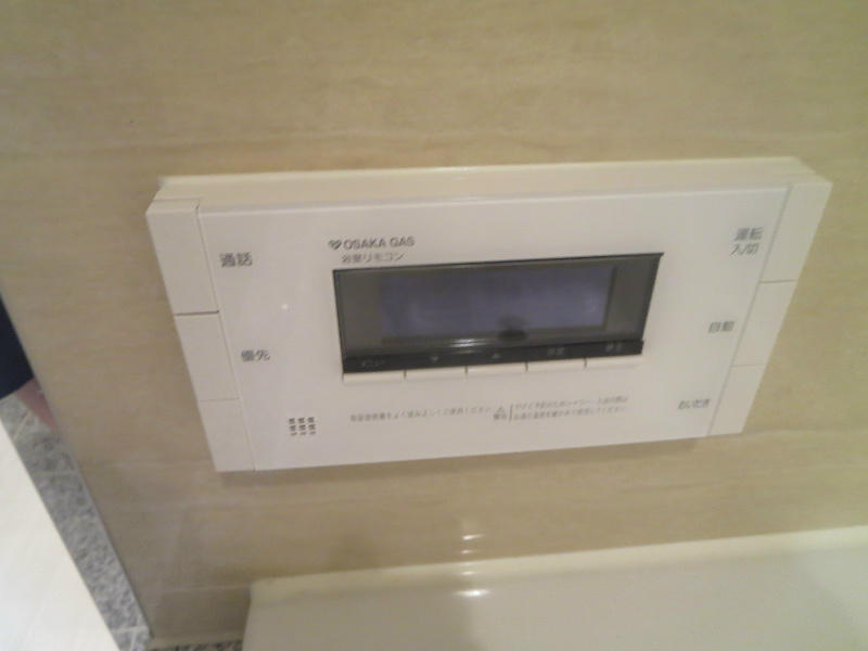 ガリレイ新町 その他設備