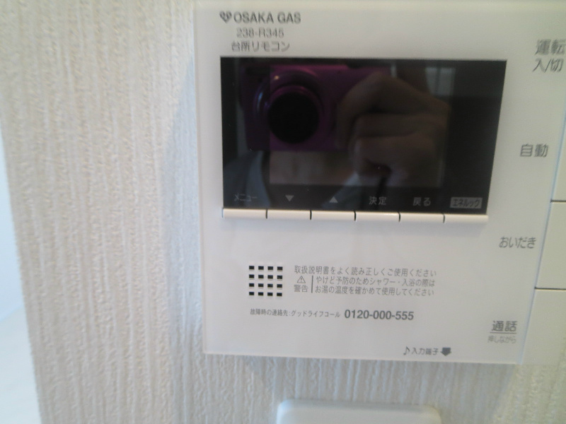 ガリレイ新町 セキュリティ