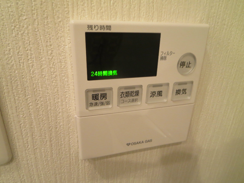 ガリレイ新町 その他
