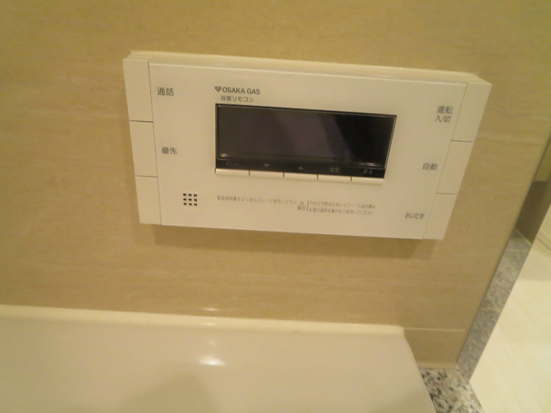 ガリレイ新町 その他