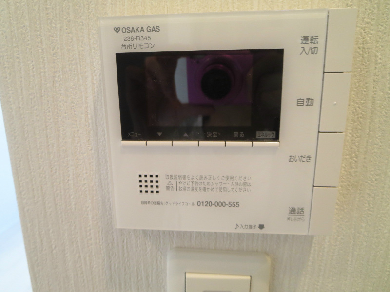 ガリレオ新町 セキュリティ