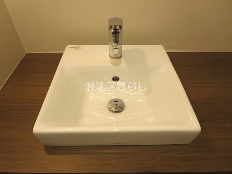e-stay ebisu その他