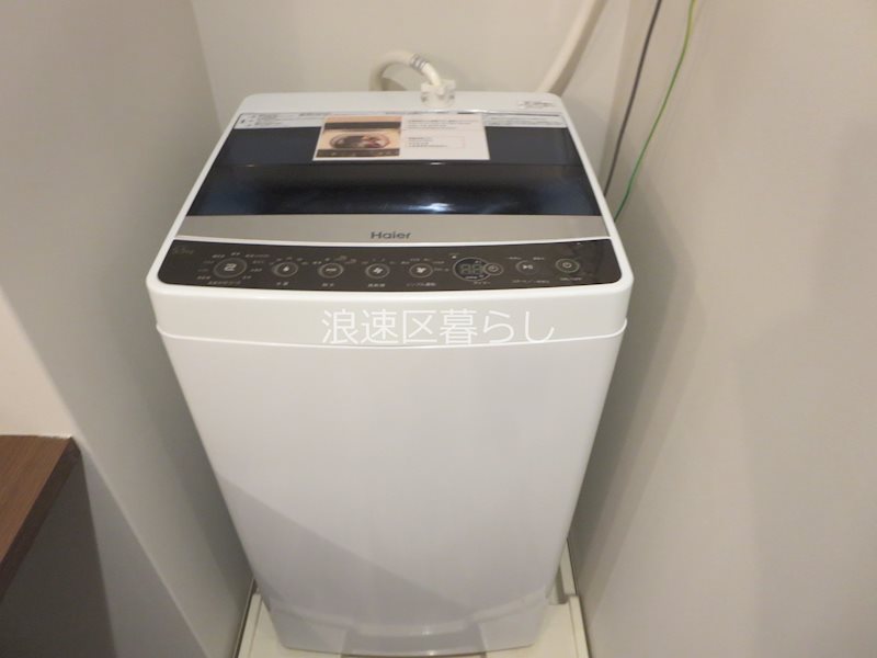 e-stay ebisu その他