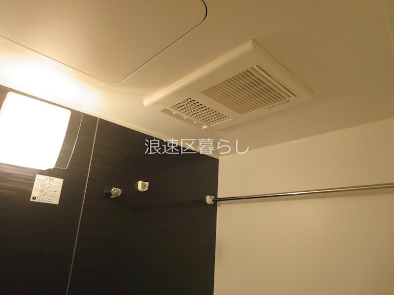 e-stay ebisu その他