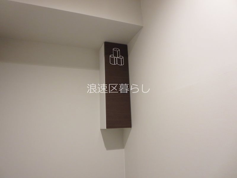 e-stay ebisu その他