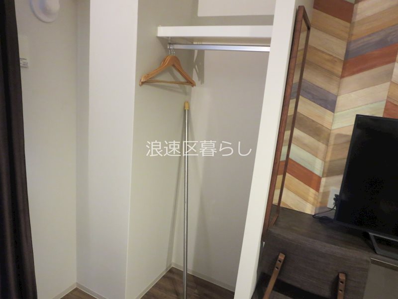 e-stay ebisu その他
