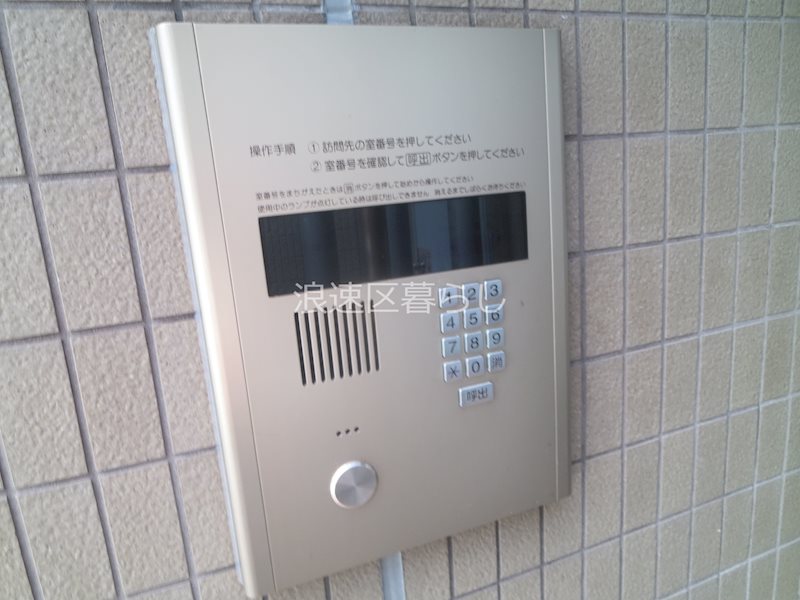 エスポワール その他