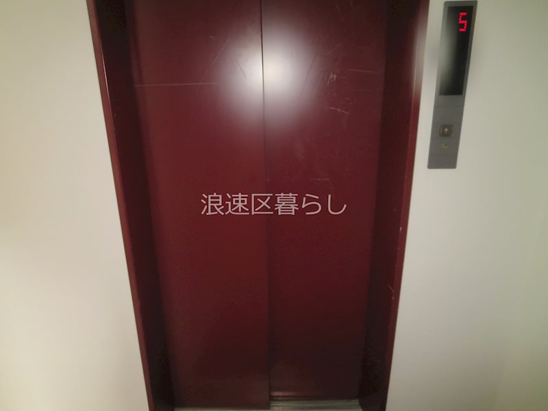 エスポワール その他