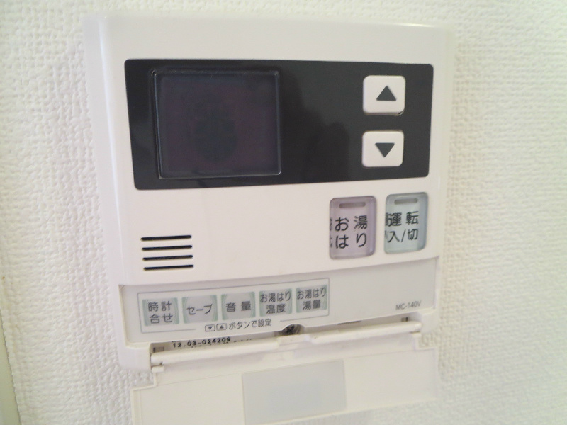 岩伸難波ハイツ その他