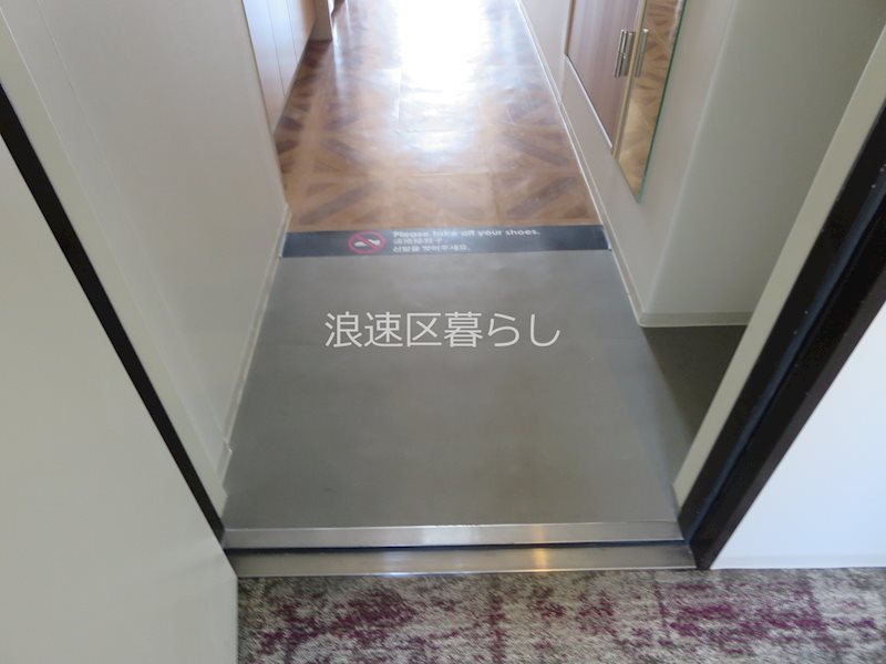 e-stay ebisu その他