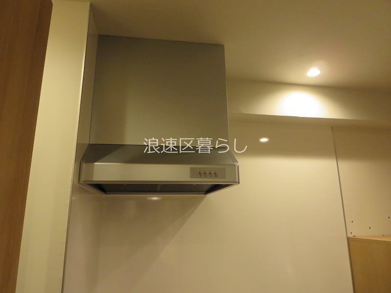e-stay ebisu その他