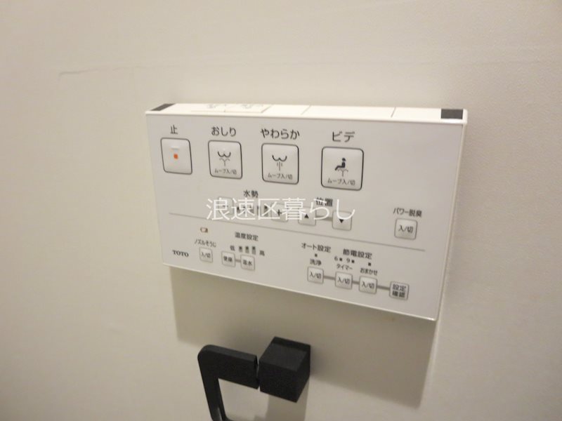 e-stay ebisu その他
