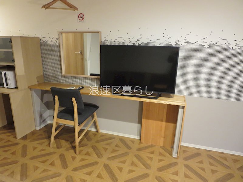 e-stay ebisu その他