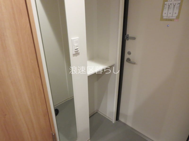 e-stay ebisu その他