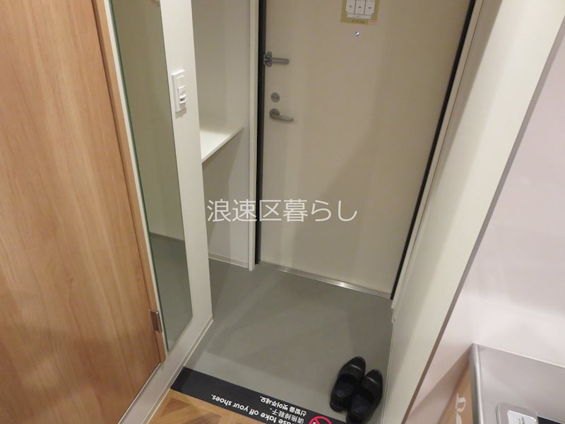e-stay ebisu 玄関
