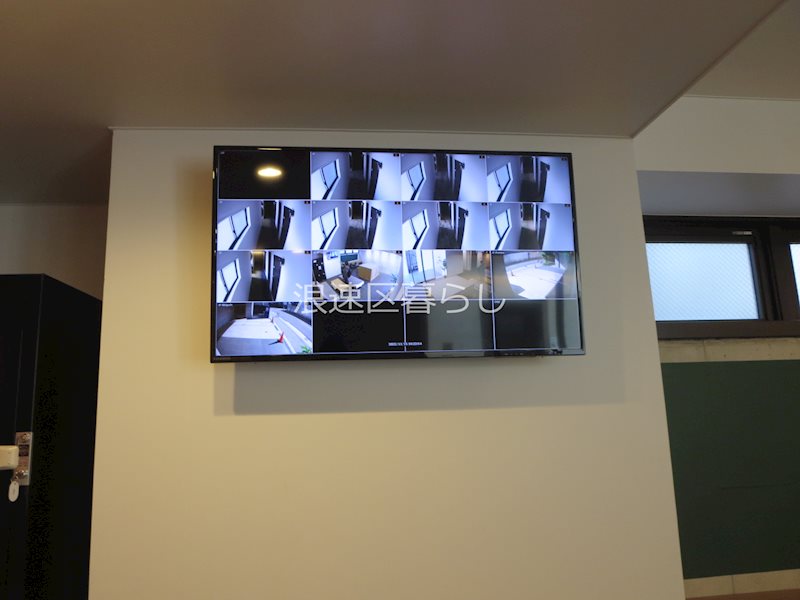 e-stay ebisu その他