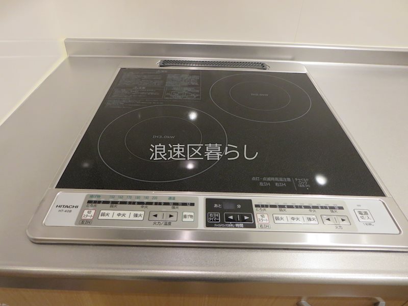 e-stay ebisu その他