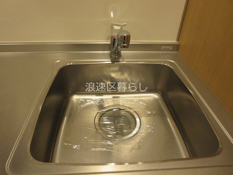 e-stay ebisu その他
