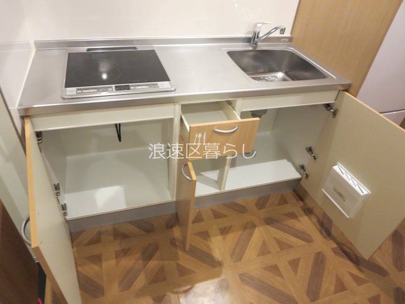 e-stay ebisu その他