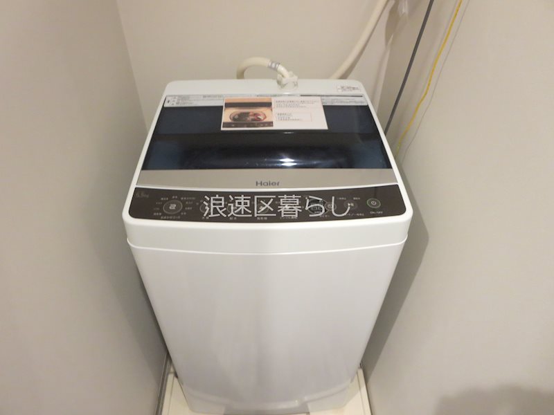 e-stay ebisu その他