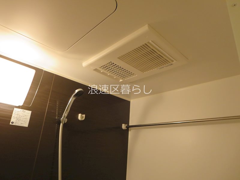 e-stay ebisu その他