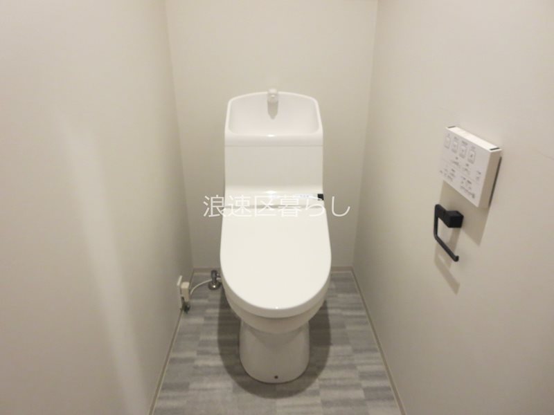e-stay ebisu その他