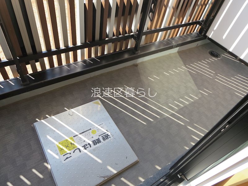 e-stay ebisu その他