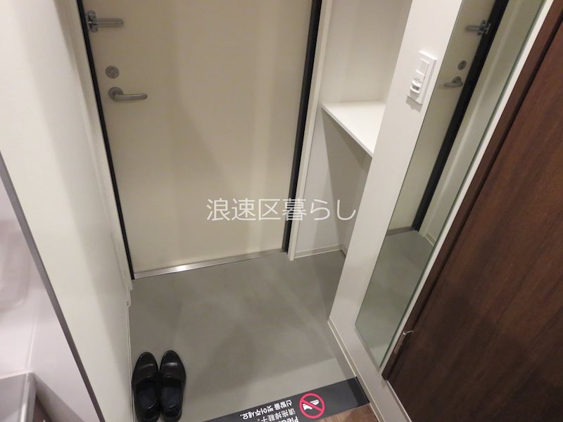 e-stay ebisu 玄関