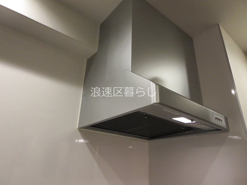 e-stay ebisu その他