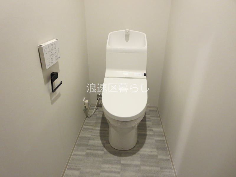 e-stay ebisu その他