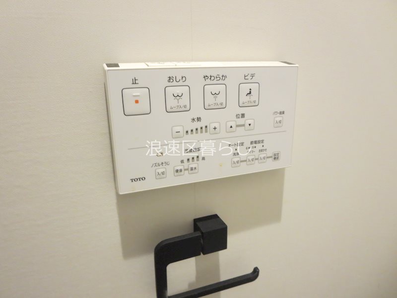 e-stay ebisu その他