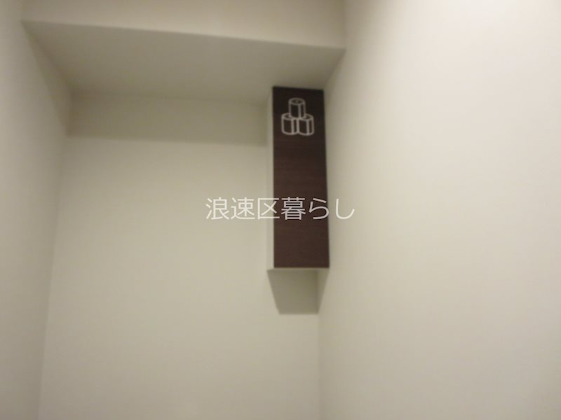 e-stay ebisu その他