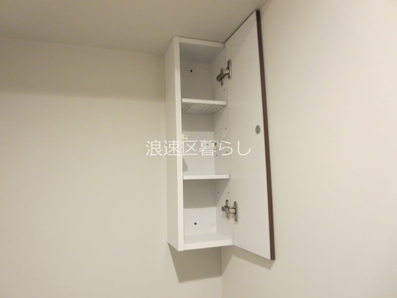 e-stay ebisu その他