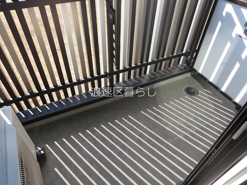 e-stay ebisu その他
