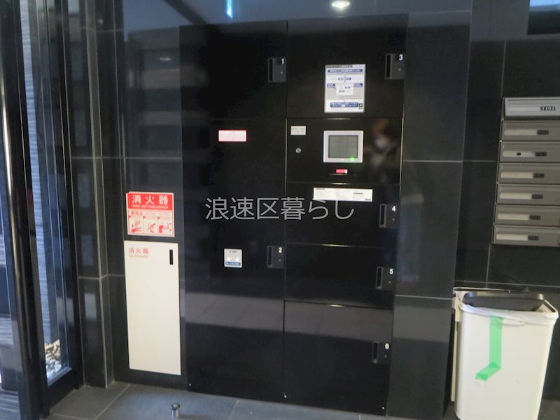 ルラーシェＮａｍｂａ その他