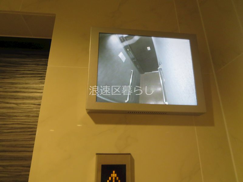 ルラーシェＮａｍｂａ その他