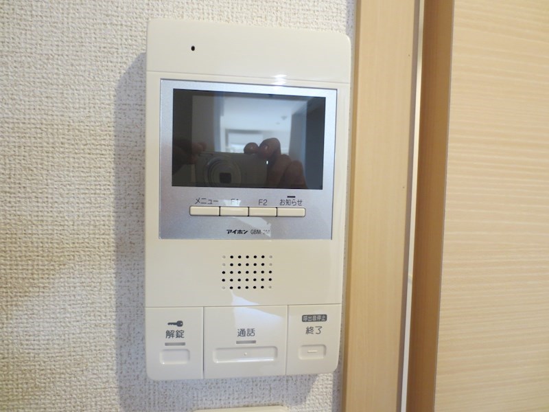 グーラテースＵＨＹ その他