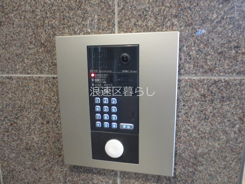 グーラテースＵＨＹ その他