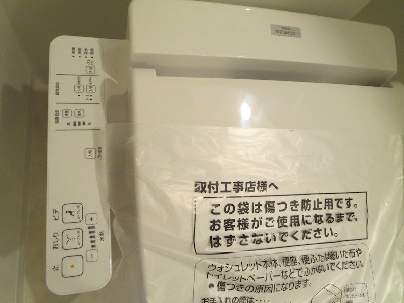 パークヒルズ難波南ハヌル その他