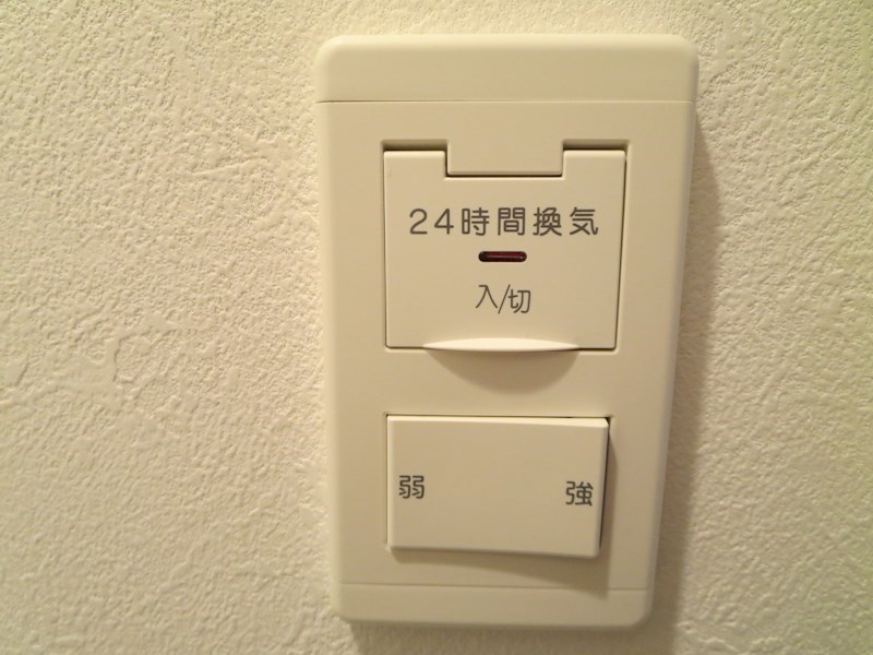 パークヒルズ難波南ハヌル その他