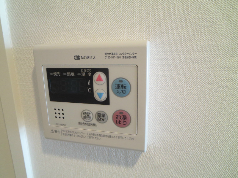 レオンコンフォート難波サウスゲート その他
